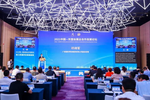 把握時機，共謀發展 廣西會展服務正當時